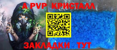 jwh Балашиха