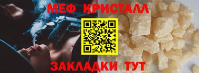 jwh Балашиха