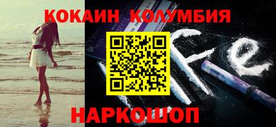 jwh Балашиха
