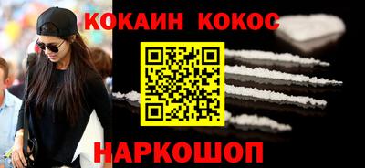 jwh Балашиха