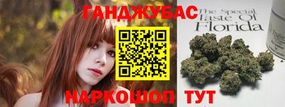 ALPHA PVP Балахна
