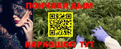 ALPHA PVP Балахна