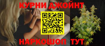 ALPHA PVP Балахна