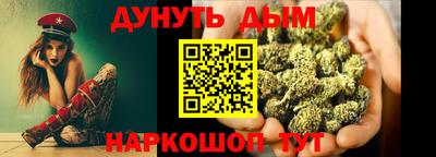 mix Лениногорск