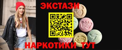 jwh Балашиха