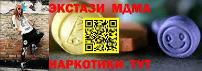 jwh Балашиха