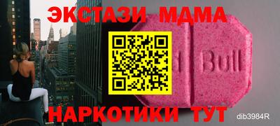 jwh Балашиха