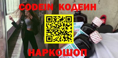 jwh Балашиха