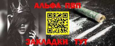 jwh Балашиха