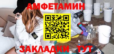 jwh Балашиха
