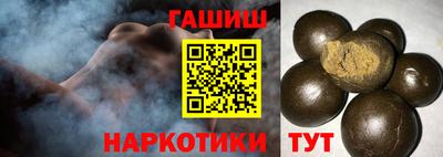 jwh Балашиха