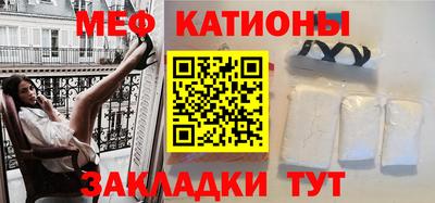 ALPHA PVP Балахна
